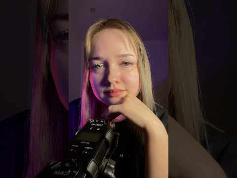 ох уж твои глазки ✨
