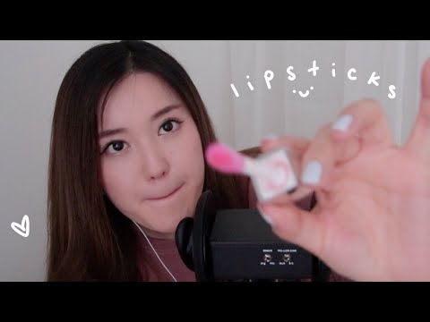 ASMR Lipstick Sounds | 3DIO