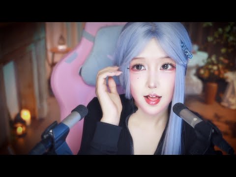 ASMR Mouth Sounds for Sweet Dreams