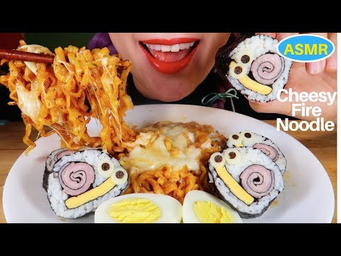 ASMR 까르보 불닭 볶음면+달팽이김밥 먹방| KOREAN FIRE NOODLE CARBO EATING SOUND|CURIE. ASMR