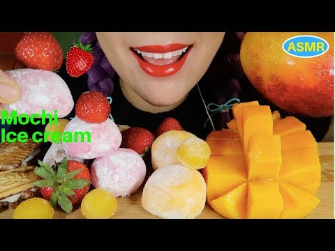 ASMR 스모어 모찌아이스크림, 딸기, 망고 모찌아이스크림 리얼사운드 먹방 |S’MORE MOCHI ICE CREAM, MOCHI EATING SOUND| CURIE.ASMR