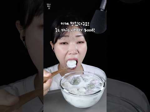 Is ggultteok cereal really good?