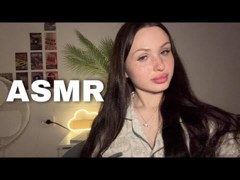 АСМР помогу уснуть ✨
