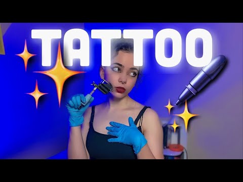 ✨ASMR | Amiga tóxica te tatuando✨