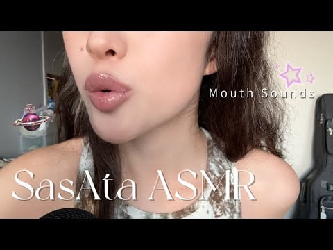 ASMR | 💄Lip gloss try on & Immersive mouth sound | no talking sounds only | 疊塗唇釉+搓手+超酥麻口腔音