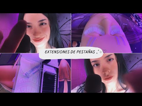 ROLEPLAY | Te pongo pestañas  ₊˚⊹♡  | Extensiones de pestañas | Andrea ASMR 🦋