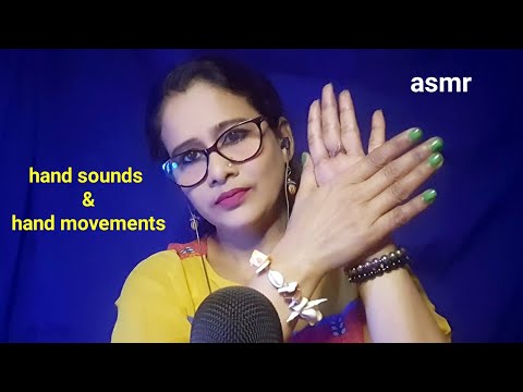 ASMR Relaxing Hand Movement + Hand Sound| Asmr Ghosal| Visual trigger