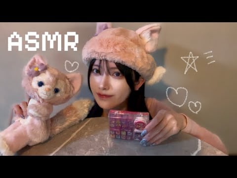 【ASMR】お土産開封したよ♡