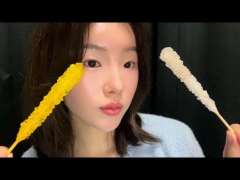 보석 락캔디💎🍭 이팅사운드 asmr (No Talking) | Rock Candy Eating Sounds, Mouth Sound