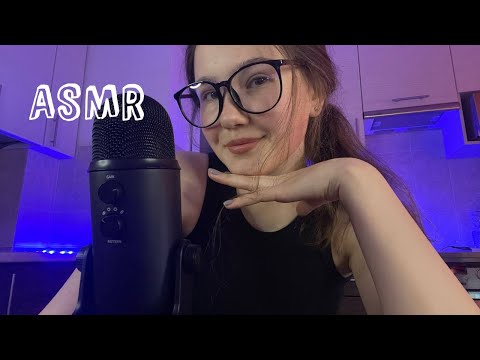 Fast Aggressive ASMR  / Unpredictable Triggers 🎙️ Intense Mouth Sounds 👄