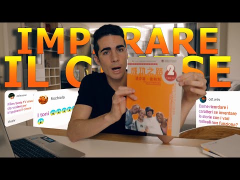 IMPARARE il CINESE: RISPONDO alle VOSTRE DOMANDE e CONSIGLI