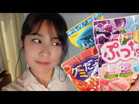 【ASMR】グミの咀嚼音🍬やみつき食感で眠くなる…｜Gummy Eating Sounds
