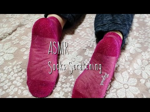 ASMR * Feet Scratching, Massaging