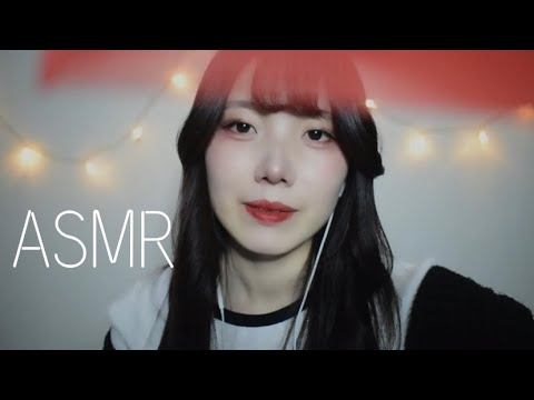 ASMR 冬のカバンの中身を使って音フェチ❄️