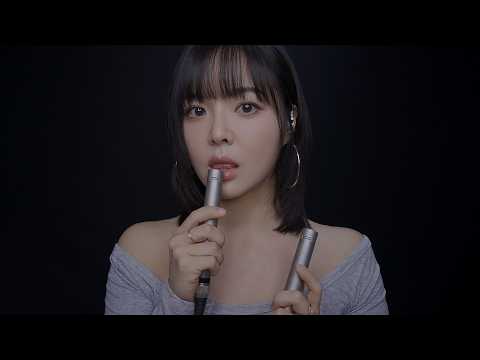 ASMR Pure Mouth Sounds (No Talking)