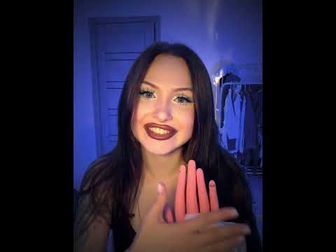 Вторая часть уже на канале💖 #asmr #асмр #персональноевнимание #relax #таппинг #makeup #маникюр
