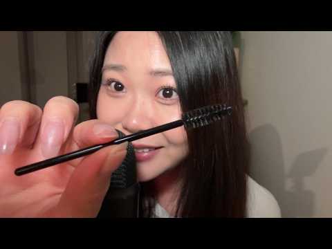 ASMR | spoolie nibbling, mouth sounds, whispering