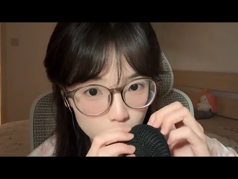 Mouth Sounds & Ear Cleaning ASMR 😴🤗💗