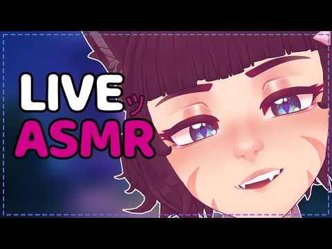 【LIVE ASMR】 Catgirl Pampers You To Sleep  🐾