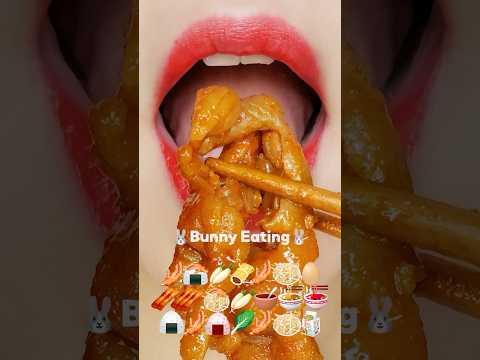 🔥Spicy Chickenfeet(Dakbal) Emoji Food Eating Sounds 닭발 이모지 먹방 ASMR MUKBANG