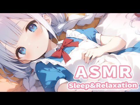 ASMR Fall Asleep Fast 💙 (Ear Blowing, Oil Ear Massage)