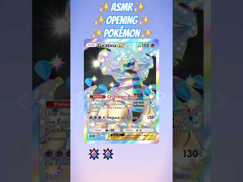 asmr une carte SUBLIME