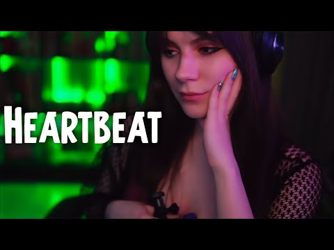 ASMR Heartbeat Sounds 💎 No Talking
