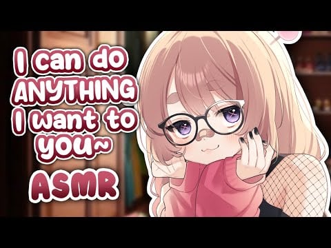 7 Minutes In Heaven With The Desperate Weird Girl ~ ♡ ASMR