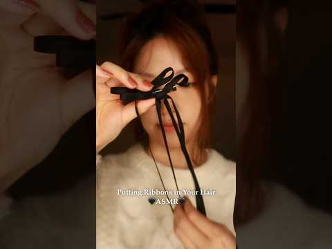 Can I put ribbons in your hair? 🖤 #asmr #asmrhairplay #asmrpersonalatttention
