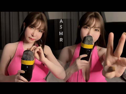 ASMR Mouth Sounds Without You Watching 👂