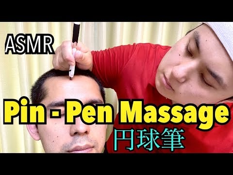 【ASMR】Pin-Pen Massage /Pin pen click sounds / Head and face massage