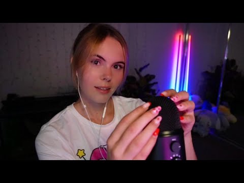 ASMR | Blue Yeti Mic Scratching (no mic cover)