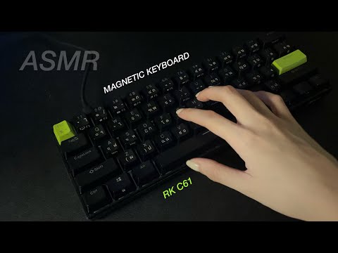 ASMR Keyboard No Talking  💚  (RK C61)