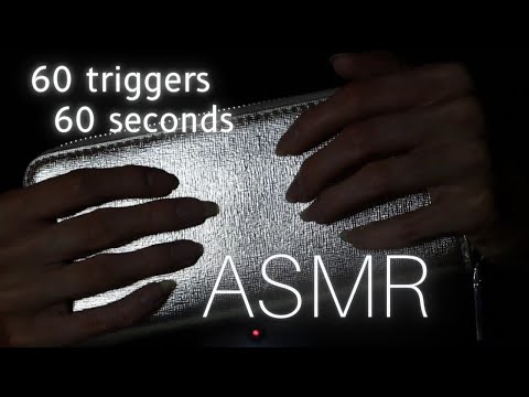 ASMR 60 TRIGGERS in 60 SECONDS