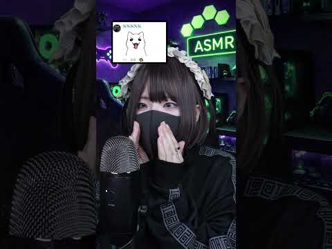 GIF ASMR🫶好きな音を教えて💬 #asmr #gif #shorts