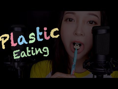 ASMR Pen Chewing Licking Mouth Sounds 볼펜 먹방 ペンを食べる 吃一支笔