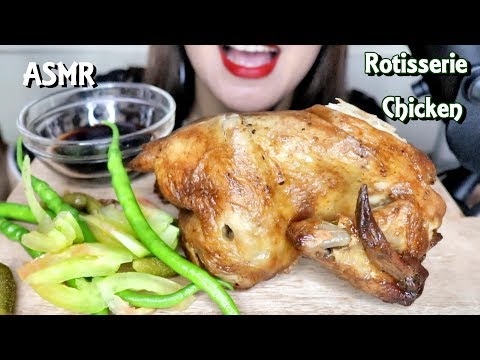 ASMR Rotisserie Chicken Eating Sounds No Talking