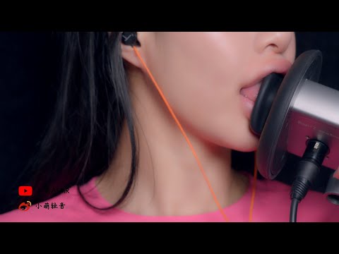 【小萌ASMR】舔耳 吃耳朵丨Ear Eating Licking 4K