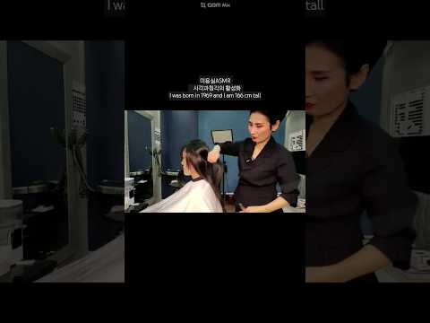 Hair salon ASMR activation of visual and hearing # Dark black brown, sophisticated and neat