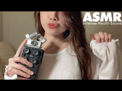 ASMR🌙 오랜만이죠? 자극적인 입소리💋