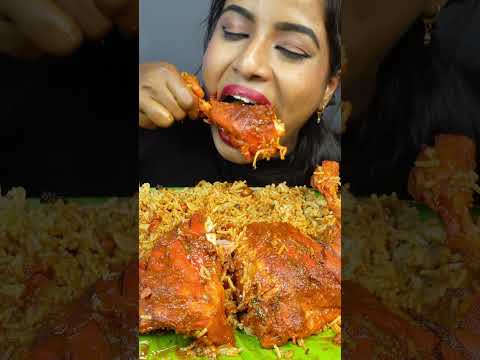 ASMR Eating Spicy Chicken Curry,Chicken Biryani,Ghee Rice,Dalcha,Egg Big Bites ASMR Eating Mukbang