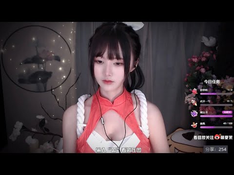 ASMR | ALOE Ear massage, Hair wash & Ear cleaning | XiaMo夏茉