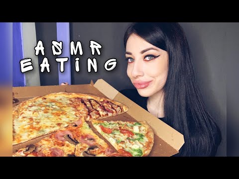 ИТИНГ ПИЦЦЫ 🍕 | ASMR EATING | Мукбанг | MUKBANG 😋