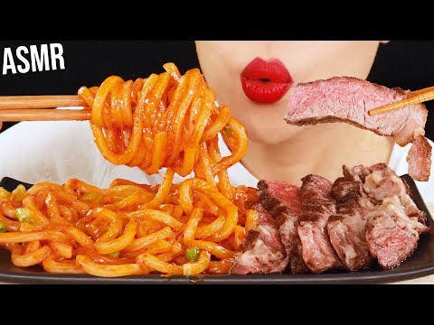 ASMR Rib Eye STEAK Cheesy Spicy Udon NOODLES 꽃등심 스테이크 치즈불닭볶음우동 먹방