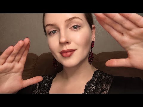 АСМР Рейки. Чистка Ауры. Звуки Рук • ASMR Reiki. Aura Cleansing. Hand Sounds