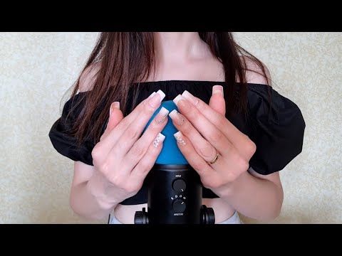 ASMR | Fast & Aggressive Mic Triggers (mic pumping, swirling, gripping & scratching)