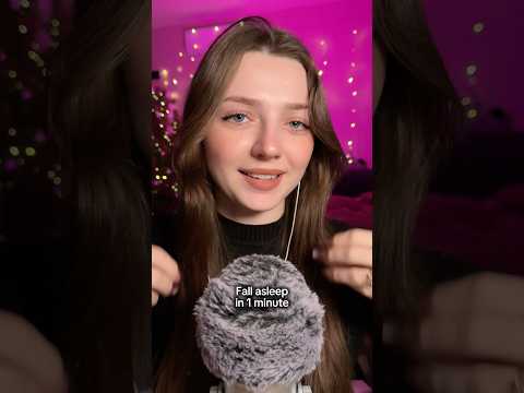 Fall asleep in 1 minute #asmr #asmrsounds #asmrrelax #asmrsleep #relax #tingles #whispers