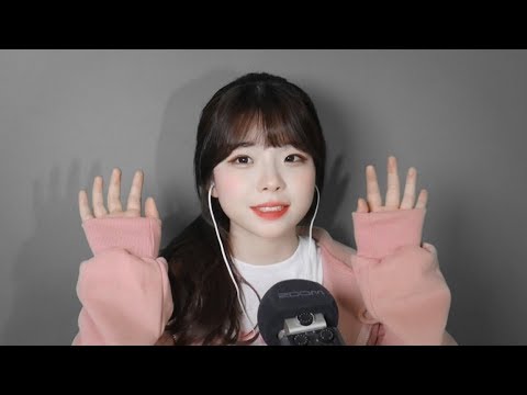 [ASMR] 마이크 가까이 속닥팅글 수다│누워서 했던 생각들│위스퍼링 Whispering talking