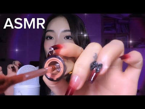 ASMR // “Trêu” Bạn Bằng Lipgloss!💋💦- nhiều tapping, mouthsound, unboxing focallure,…| Deadzonnne