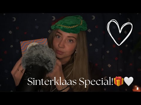 Dutch ASMR| Samen pakjesavond vieren..🎁❤️| Tapping| Sinterklaas Triggerwoorden| Hand movements😴🌙